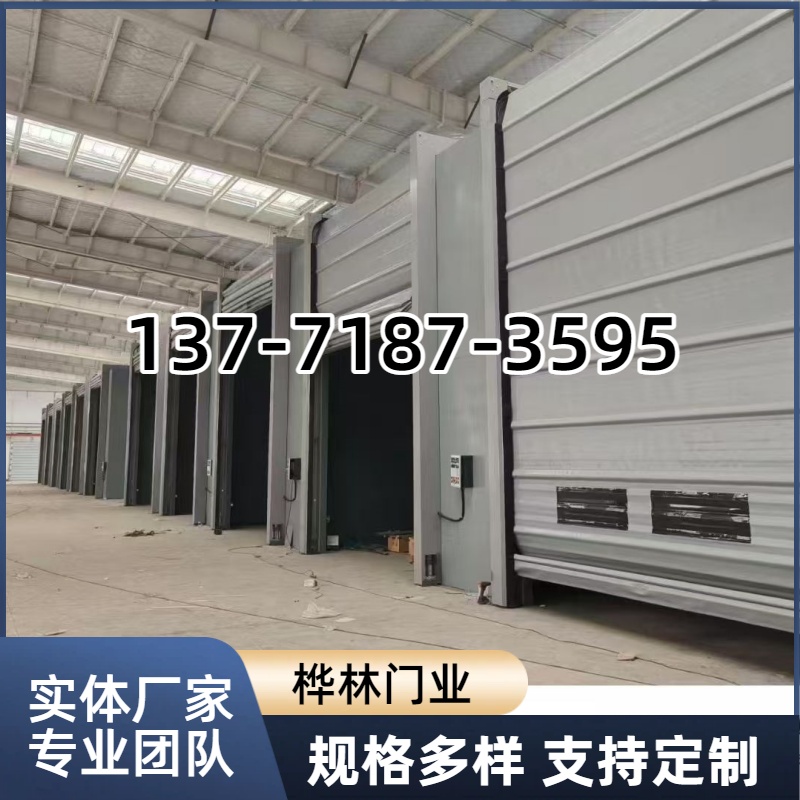 苏州市电动保温卷帘门