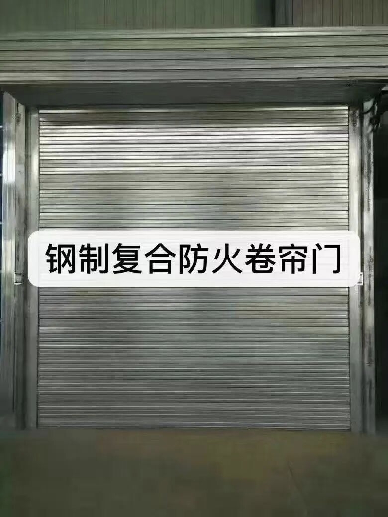 企业实景