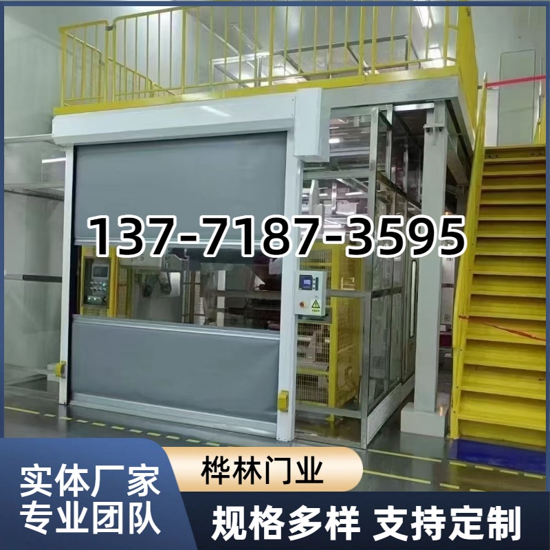 苏州市智能卷帘门