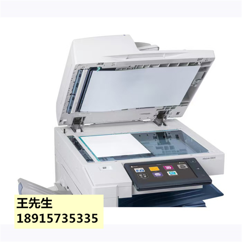 苏州市施乐打印机租赁